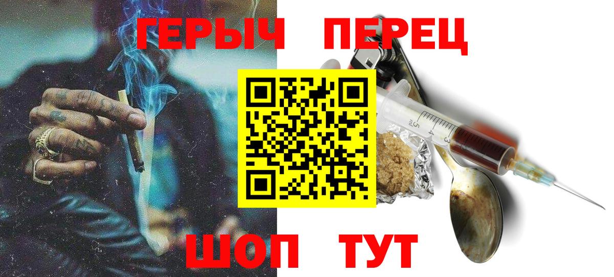 Псилоцибиновые грибы Владимир