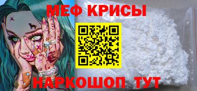 наркотики Ликино-Дулёво
