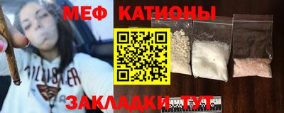 наркотики Ликино-Дулёво