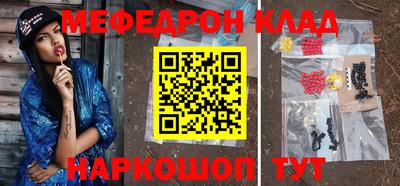 кокаин колумбия Ливны