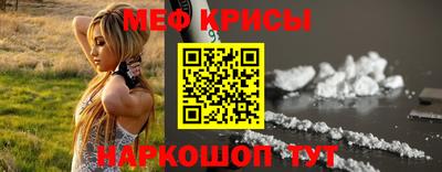 наркотики Ликино-Дулёво