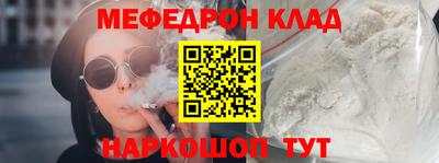 кокаин колумбия Ливны