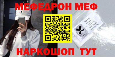 наркотики Ликино-Дулёво