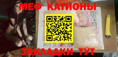 кокаин колумбия Ливны