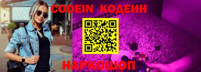 кокаин колумбия Ливны