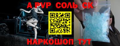 ПСИЛОЦИБИНОВЫЕ ГРИБЫ Лесосибирск