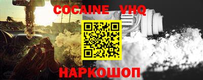 ПСИЛОЦИБИНОВЫЕ ГРИБЫ Лесосибирск