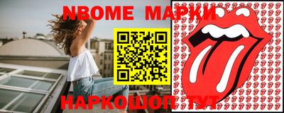 наркотики Ликино-Дулёво
