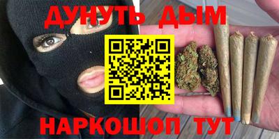 ПСИЛОЦИБИНОВЫЕ ГРИБЫ Лесосибирск