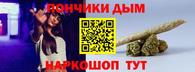 наркотики Ликино-Дулёво