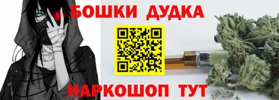 ПСИЛОЦИБИНОВЫЕ ГРИБЫ Лесосибирск