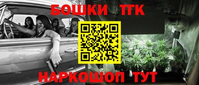 кокаин колумбия Ливны