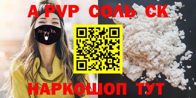 наркотики Ликино-Дулёво