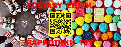 кокаин колумбия Ливны
