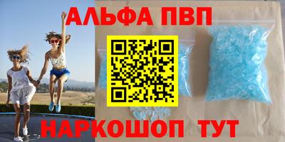 мдма Туймазы