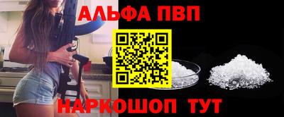 ПСИЛОЦИБИНОВЫЕ ГРИБЫ Лесосибирск