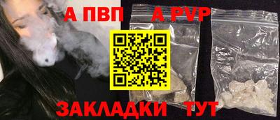 кокаин колумбия Ливны
