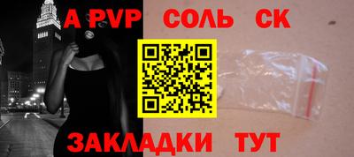 кокаин колумбия Ливны