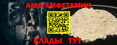 наркотики Ликино-Дулёво