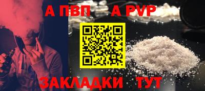 кокаин колумбия Ливны