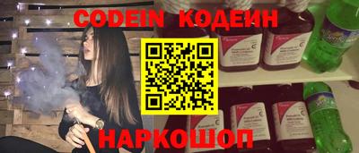 кокаин колумбия Ливны