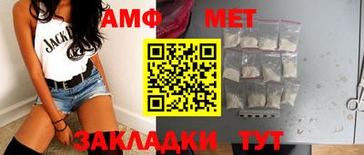 кокаин колумбия Ливны