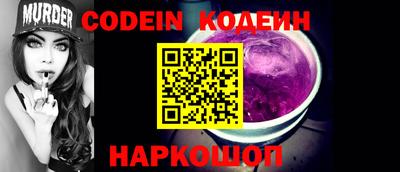 наркотики Ликино-Дулёво