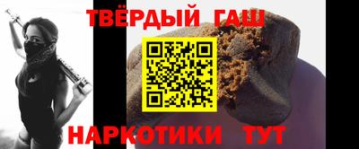 наркотики Ликино-Дулёво