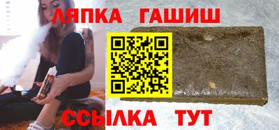 ПСИЛОЦИБИНОВЫЕ ГРИБЫ Лесосибирск