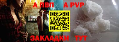 кокаин колумбия Ливны