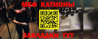 наркотики Ликино-Дулёво
