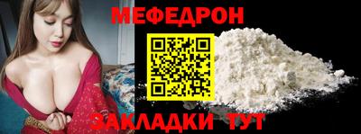 кокаин колумбия Ливны