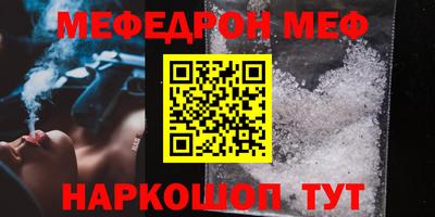 наркотики Ликино-Дулёво