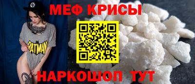 ПСИЛОЦИБИНОВЫЕ ГРИБЫ Лесосибирск